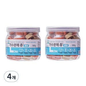 우리주 강아지 가수분해 츄 덴탈껌, 연어 + 대구 혼합맛, 300g, 4개