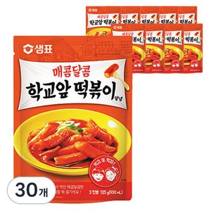 샘표 매콤달콤 학교앞 떡볶이 양념, 125g, 30개