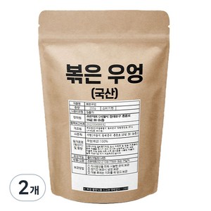 조은약초 볶은 우엉차, 200g, 1개입, 2개