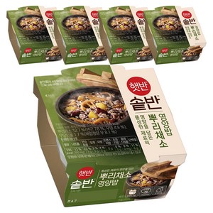 햇반 솥반 뿌리채소 영양밥, 200g, 5개