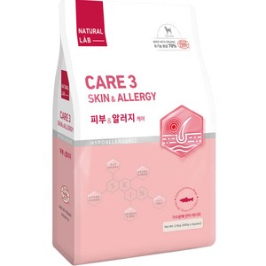 네츄럴랩 강아지 케어3 유기농 기능성 사료, 피부/피모+알러지, 2.5kg, 1개