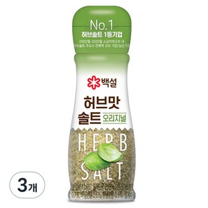 백설 허브맛솔트 오리지널, 50g, 3개