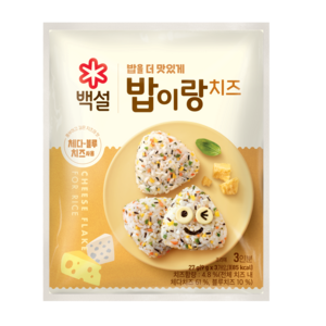 백설 밥이랑 치즈, 27g, 1개