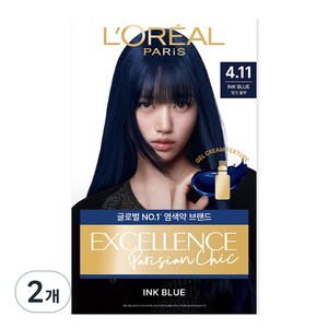 로레알파리 엑셀랑스 파리지앵 시크 염모제, 4.11 잉크 블루, 2개