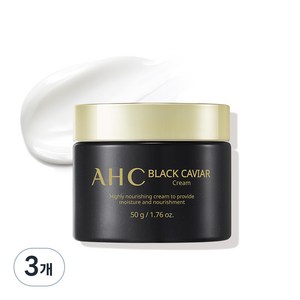 AHC 블랙 캐비어 크림, 50g, 3개