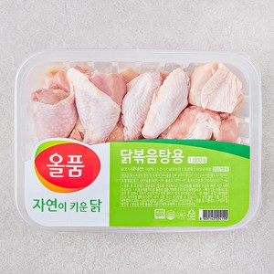 올품 무항생제 인증 자연이키운닭 닭볶음탕 (냉장), 1000g, 1개