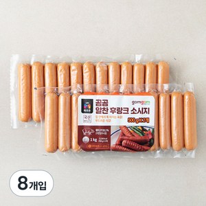 곰곰 알찬 후랑크소시지, 500g, 8개입