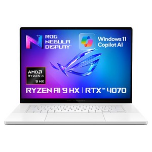 ROG 2024 ROG 제피러스 G16 라이젠9 지포스 RTX 4070, 플래티넘 화이트, 1TB, 32GB, WIN11 Home, GA605WI-QR102W