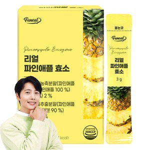 퍼니트 리얼 파인애플 효소 30p, 90g, 1개