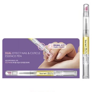 바렌 듀얼 이펙트 네일 큐티클 에센스 펜, 2ml, 1개