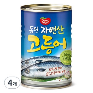 동원 고등어, 300g, 4개