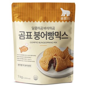 곰표 붕어빵 믹스, 1kg, 1개