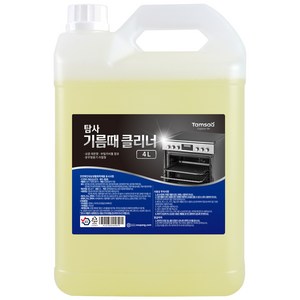 탐사 고성능 기름때 클리너, 1개, 4L