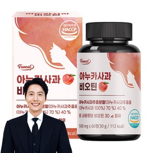 퍼니트 아누카사과 비오틴 30g, 1개, 60정