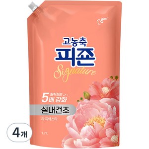 피죤 고농축 실내건조 시그니처 라피에스타 섬유유연제 리필, 1.7L, 4개