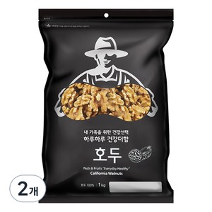 넛츠팜 호두, 1kg, 2개