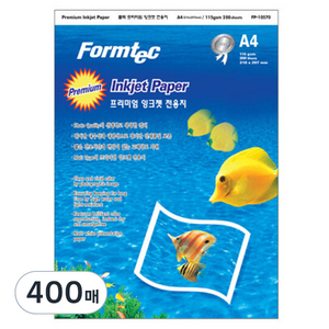 폼텍 프리미엄 잉크젯 전용 복사용지 115g, A4, 400매