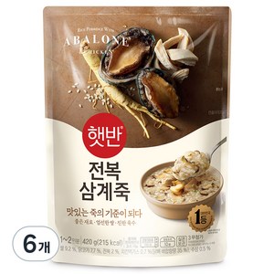 햇반 전복삼계죽, 420g, 6개