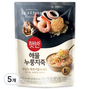 햇반 해물누룽지죽, 5개, 420g