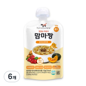 짱죽 맛있는 이유식 맘마짱 8개월부터 1P, 혼합맛(한우/단호박), 120g, 6개