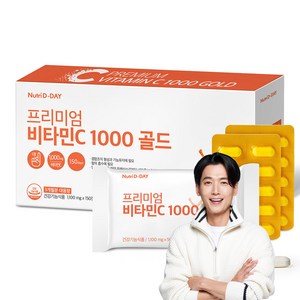 뉴트리디데이 프리미엄 비타민C 1000 골드, 150정, 1개