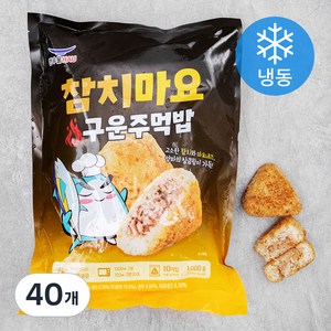 한우물 참치마요 구운주먹밥 (냉동), 100g, 40개