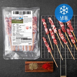 고메 호주산 프리미엄 양꼬치 구이용 (냉동), 200g, 2개