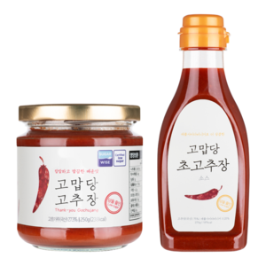 특별한맛 고맙당 고추장 250g + 고맙당 초고추장 270g 세트, 1세트