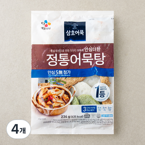 삼호어묵 정통어묵탕, 234g, 4개