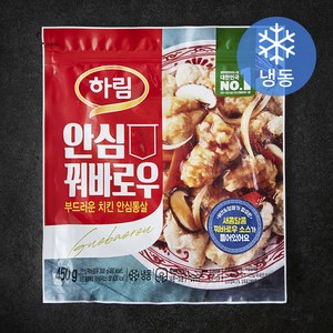 하림 안심 꿔바로우 + 소스 (냉동), 450g, 1개