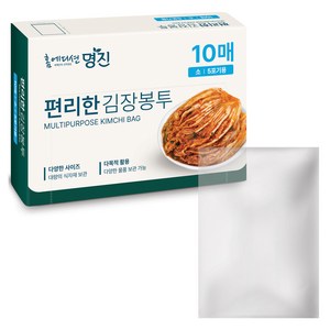 명진 편리한 김장봉투 10p, 소형(약5포기), 10개입, 1개