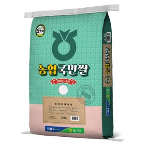 한토래 농협 국민쌀, 상등급, 20kg, 1개