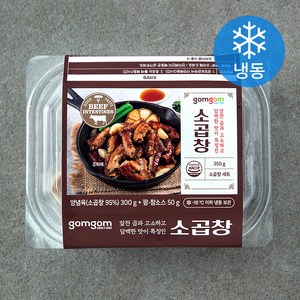 곰곰 소곱창 (냉동), 350g, 1개