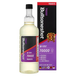 불스원 7만키로 연료첨가제 휘발유 500ml, 1개, 가솔린/휘발유