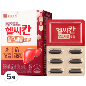 종근당건강 헬씨칸 밀크씨슬 로얄 24g, 30정, 24.9g, 5개