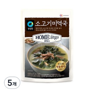 청정원 호밍스 소고기미역국, 450g, 5개