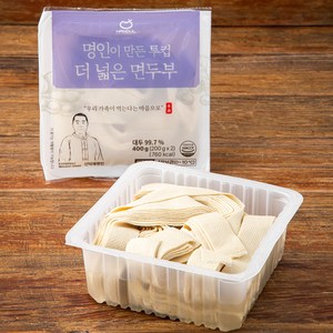 한둘 명인이 만든 투컵 더 넓은 면두부, 2개, 200g