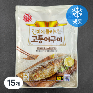 오뚜기 렌지에 돌려먹는 고등어구이 (냉동), 70g, 15개