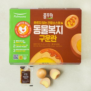 풀무원 동물복지 목초 구운란 750g, 20구, 1개