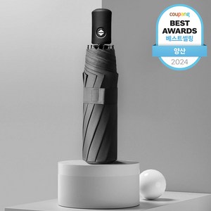 두발로 암막 접이식 3단 자동 우산 양산 UV 차단 자외선 차단