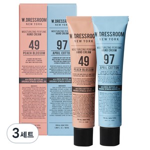 더블유드레스룸 퍼퓸 핸드크림 50ml 세트 49 피치블러썸 + 97 에이프릴코튼, 3세트