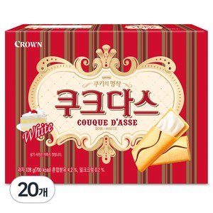 크라운 쿠크다스 화이트, 128g, 20개