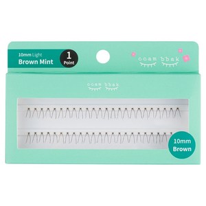 깜빡 인조 가닥속눈썹 패키지버전 10mm 1기둥, 브라운, 1개