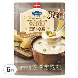 폰타나 데니쉬 오리지널 크림 수프 파우치, 75g, 6개