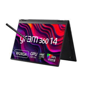 LG전자 2024 그램 360 14 코어Ulta5 인텔 14세대, 토파즈 그린, 14T90S-GP5XL, 256GB, 8GB, WIN11 Home