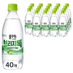 풀무원샘물 브리지톡 탄산수 라임, 500ml, 40개