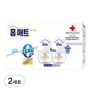 홈매트 리미티드 에디션 리퀴드 맥스 제로 히터 2p + 리필 2p, 29ml, 2세트