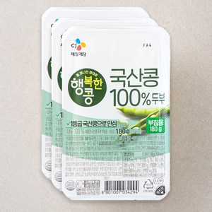 행복한콩 두부 국산콩 100퍼센트 두부 부침용, 180g, 3개