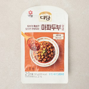 다담 마파두부 양념, 150g, 1개