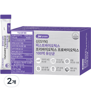 JW중외제약 신 퍼스트바이오틱스 프리바이오틱스 프로바이오틱스 100억 유산균, 150g, 2개